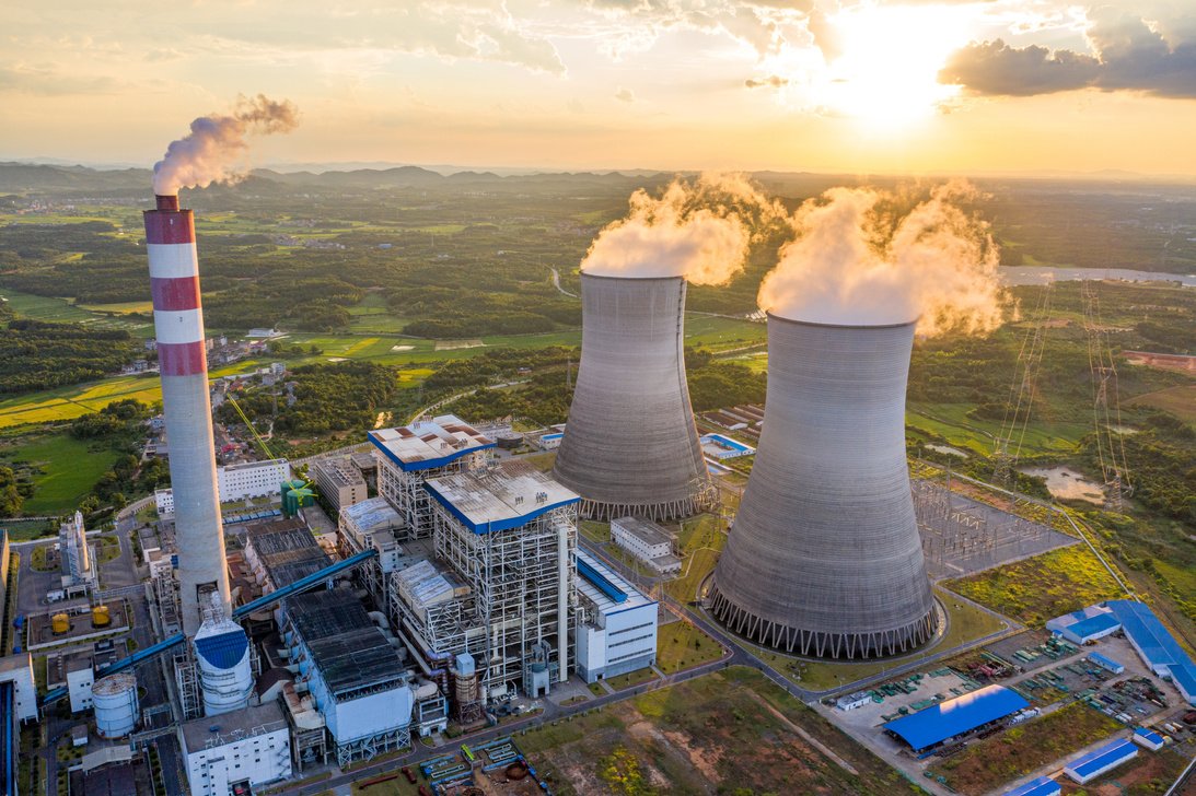 Power generation plant